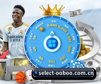 select-ooboo.com.cn APP 深度功能